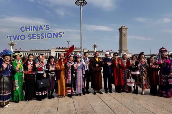 Insights from China’s Two Sessions: What Political Advisors Are Discussing Who are China's political advisors. What are they concerned about? video poster