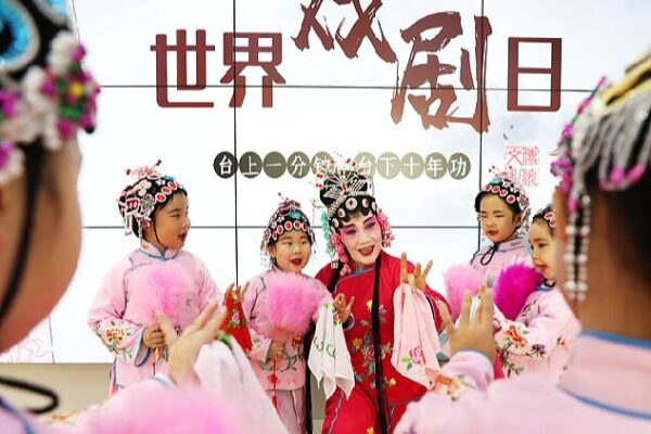 World Theatre Day Celebrates China’s Rich Opera Heritage World Theatre Day marks invaluable culture heritages