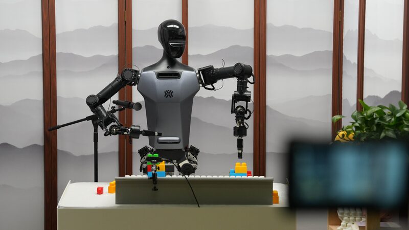 # - My News! Worlds First Universal Embodied Ai Platform Launched in Beijing