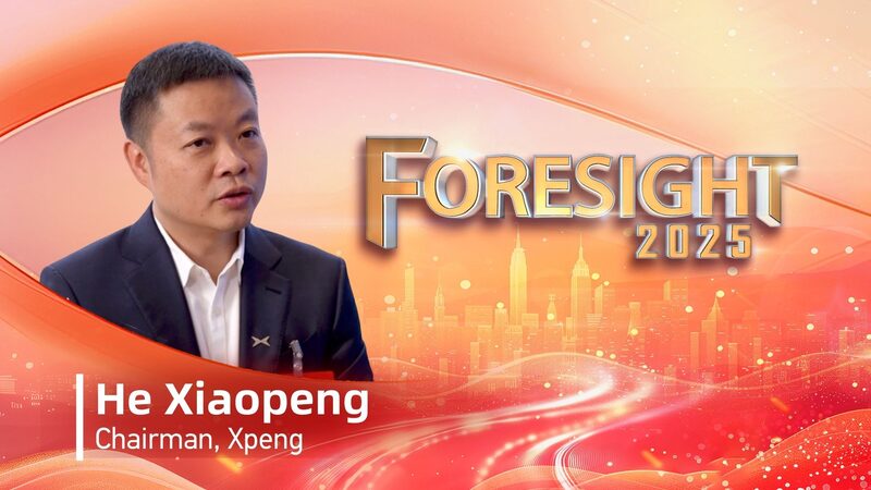 Xpeng Chair Sees Potential in Low altitude Economy  Smart Driving Video Poster 