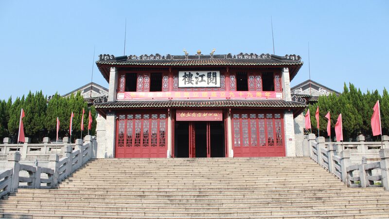 Yuejianglou Garden a Courtyard Reflecting the History of Zhaoqing 