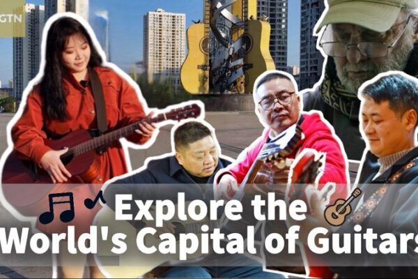 Zheng'an guitars: Strumming the heartstrings of innovation video poster