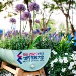 2025 World Garden Show to Open in Wuhan 