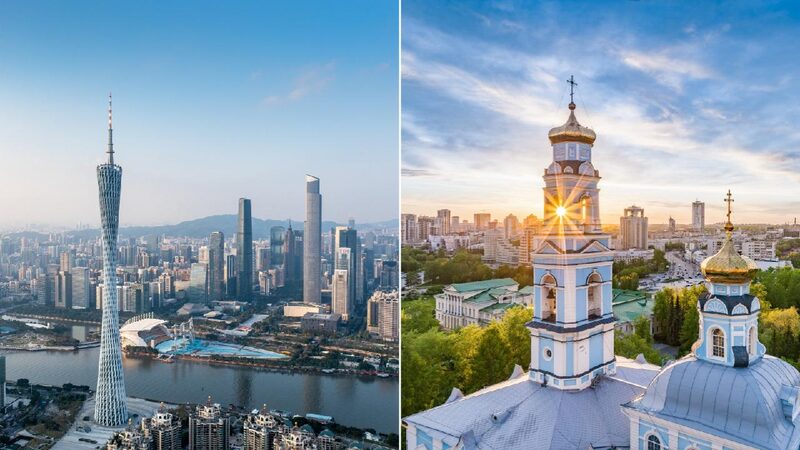 # - My News! a Look at Two Sino russia Friendly Cities Guangzhou and Yekaterinburg