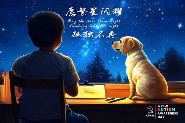 Embracing the ‘Children of the Stars’ on World Autism Awareness Day A story of hope video poster