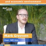 Academic Us Tariffs to Hinder Business and Economic Environment Video Poster 