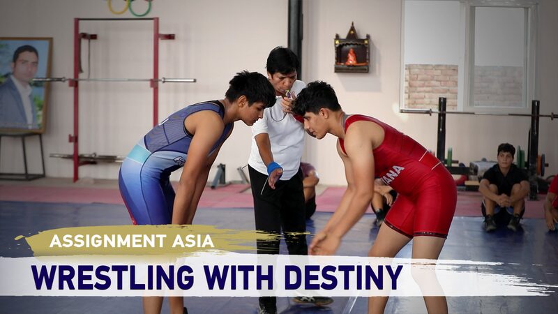 Assignment Asia Wrestling with Destiny Video Poster 