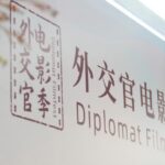 Bjiff 2025 Launches diplomat Filmfest to Foster Cultural Exchange