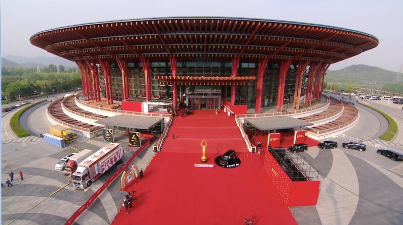 Bjiff Closes with Global Films Taking Top Honors Video Poster 