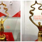Bjiffs Tiantan Award Trophy Embodies Harmony and Diversity 
