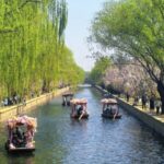 # - My News! Beijings Crabapple Flower Festival Welcomes Sculling Boats