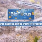 Bizfocus Ep124 Flower Express Brings Trains of Prosperity Video Poster 