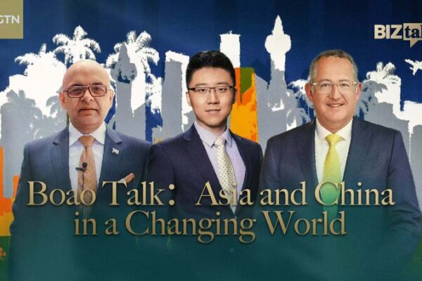 China’s Future at Boao Forum 2025: Insights on Asia’s Changing World Boao Talk: Asia and China in a changing world video poster