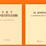 Book of Xis Discourses on Chinese Modernization Published in Spanish 