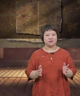 Bring Back the Plundered Chu Silk Manuscripts from the Us Video Poster 