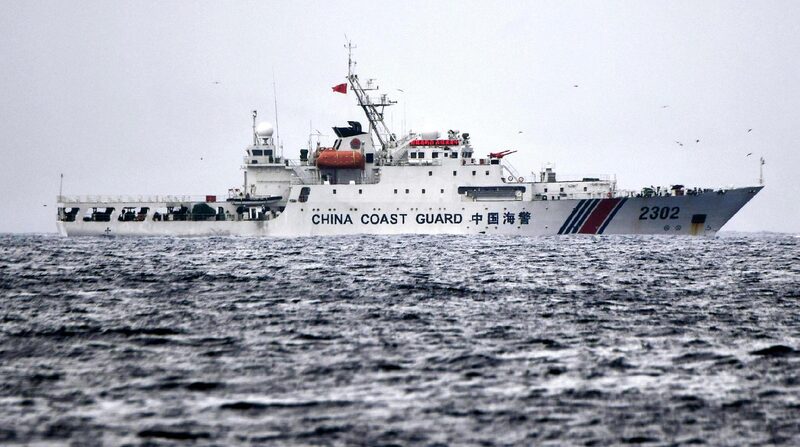# - My News! Ccg Expels Japans Vessel for Unlawfully Entering Waters of Diaoyu Dao
