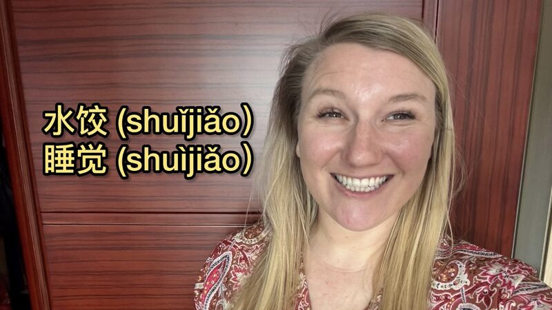 # - My News! Celebrating Un Chinese Language Day One Learners Journey Video Poster