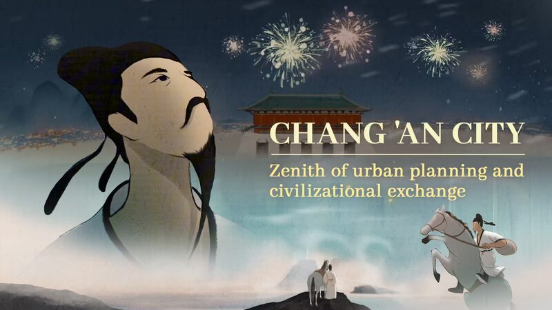 Changan City Zenith of Urban Planning and Civilizational Exchange Video Poster 