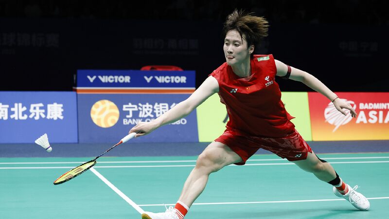 Chen Yufei Beats Akane Yamaguchi at Badminton Asia Championships 