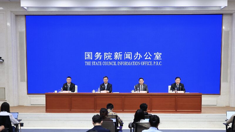 # - My News! Chengdu World Games Welcomes 100 day Countdown