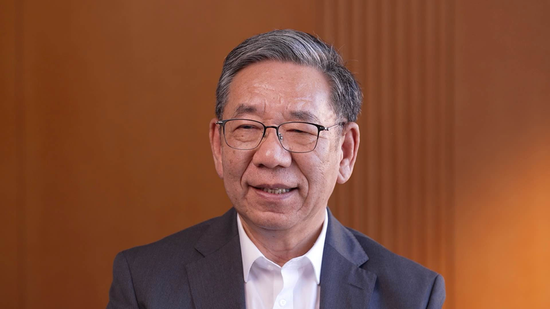 # - My News! Chief Designer Intl Cooperation Lies at Heart of Change Program Video Poster