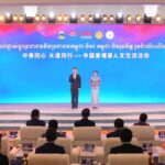China cambodia Cultural Exchange Event Held in Phnom Penh 