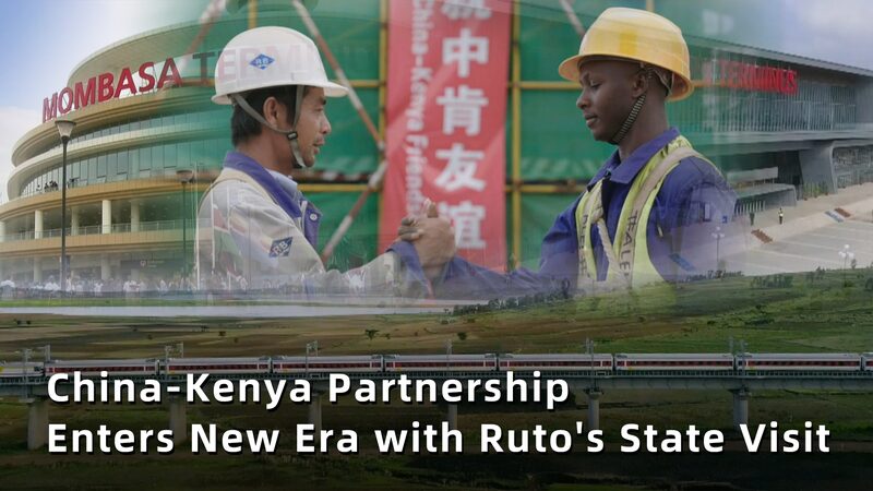 # - My News! China kenya Partnership Enters New Era with Rutos State Visit Video Poster