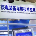 # - My News! China Iaea to Deepen Nuclear Cooperation for Global South