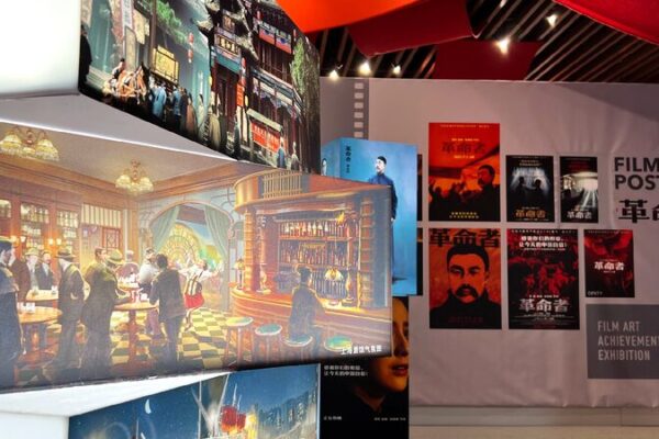 China National Film Museum Celebrates a Century of Cinematic Excellence China National Film Museum showcases a century of Chinese film glory