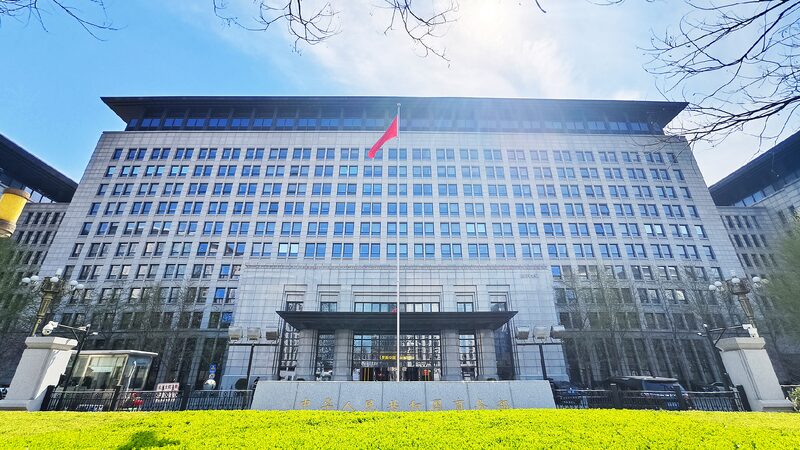 China: U.S. has weaponized tariffs to irrational level