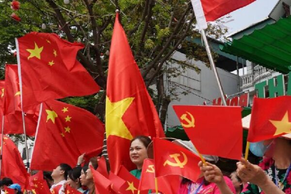 # - My News! China Vietnam Reaffirm Commitment to Advancing Bilateral Friendship