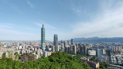 China Adds Six U.S. Firms to Unreliable Entity List Over Taiwan Ties China adds 6 U.S. firms to unreliable entity list