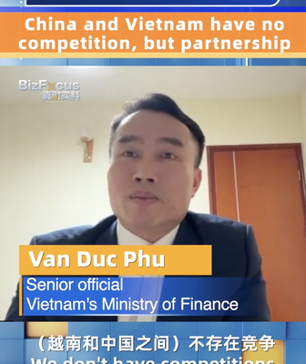 Vietnam and China: No Competition, Only Cooperation, Says Vietnamese Official China and Vietnam have no competition: Vietnamese govt. official video poster