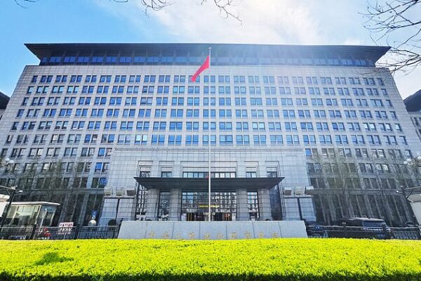 China Extends Anti-Dumping Duties on Japanese Capacitor Paper China extends anti-dumping duties on Japanese paper