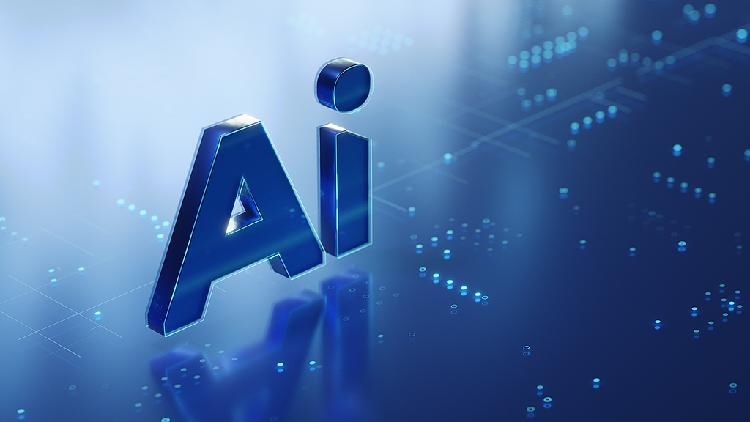 China Hosts AI Forum Emphasizing Responsible Tech in Education China holds AI education forum on responsible technology integration