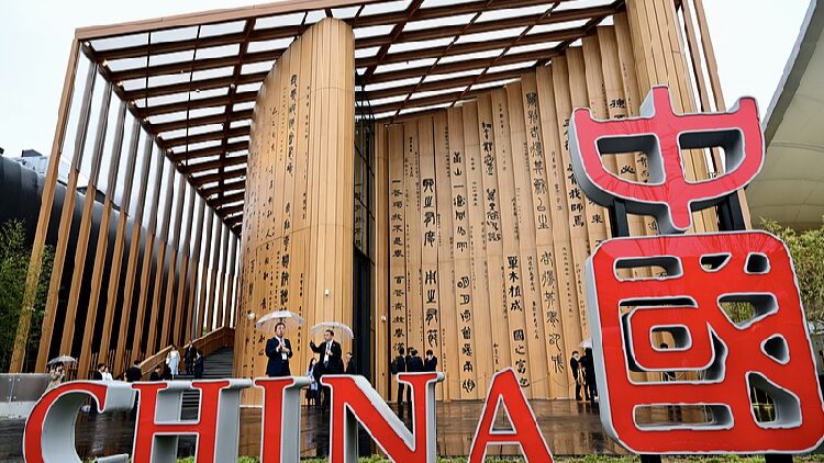 China Pavilion Opens at Osaka Expo 2025 