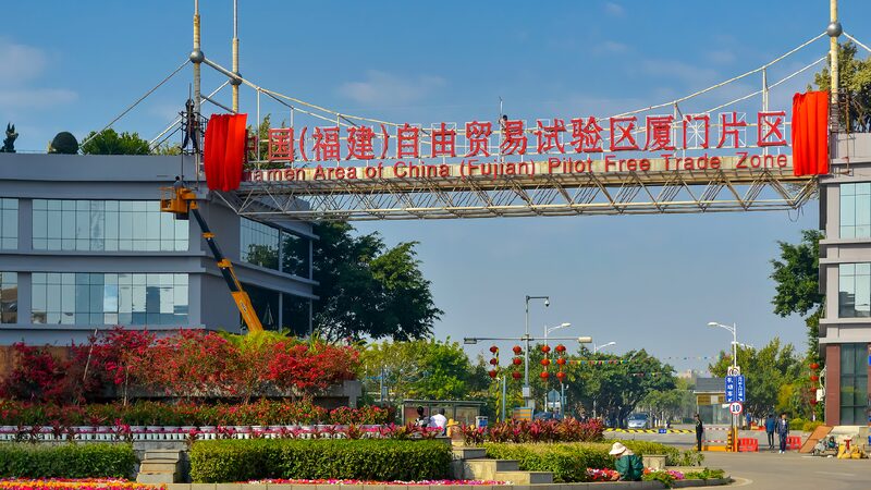 China Unveils New Guidelines to Boost Free Trade Zones China rolls out guideline on upgrading pilot free trade zones