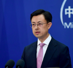 # - My News! China Sends Team to Monitor Myanmar Ceasefire Spokesperson Confirms