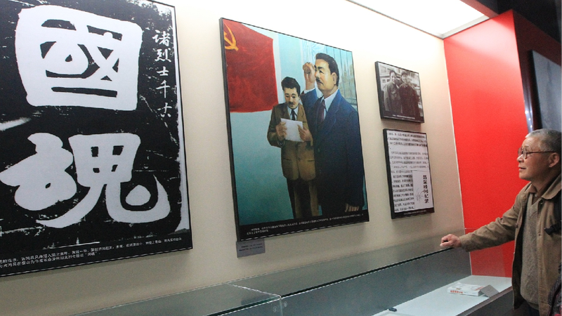 China Stands Firm Against US Tariff Pressure China stands firm against US tariff provocation