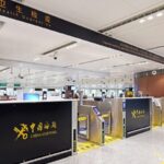 China Suspends Import Qualifications for Products of Six Us Firms 