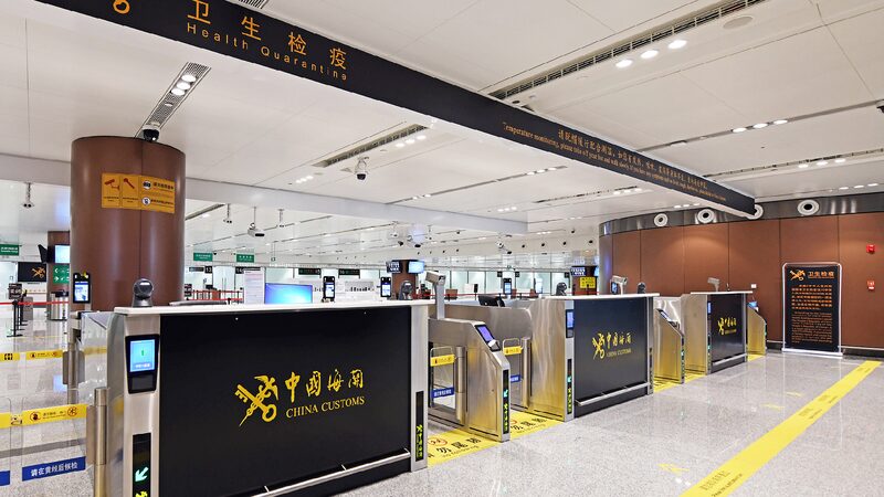 # - My News! China Suspends Import Qualifications for Products of Six Us Firms