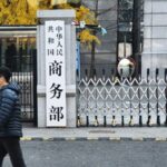 China to Take Countermeasures Against Us reciprocal Tariffs 