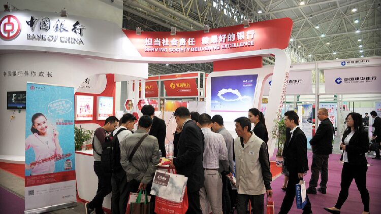 China Unveils New Guideline to Boost Social Credit System 