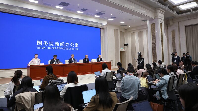 # - My News! China Unveils Policies for Employment Growth Quality Development