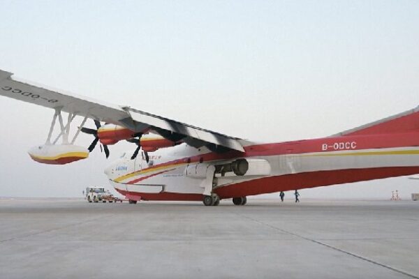 China’s AG600 Amphibious Aircraft Earns Type Certificate, Ready for Market China's AG600 large amphibious aircraft obtains type certificate
