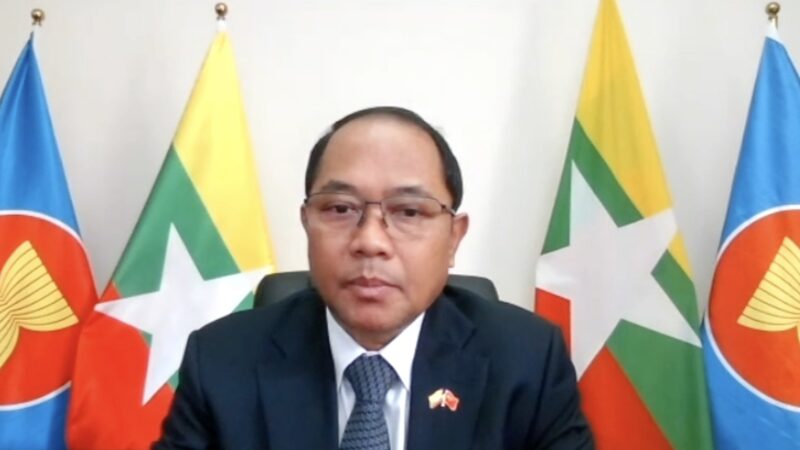 # - My News! Chinas Humanitarian Support Reflects Brotherly Spirit Video Poster