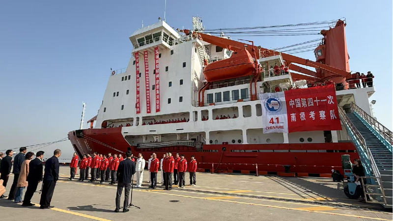 # - My News! Chinas Icebreaker Xuelong Returns from 41st Antarctic Expedition