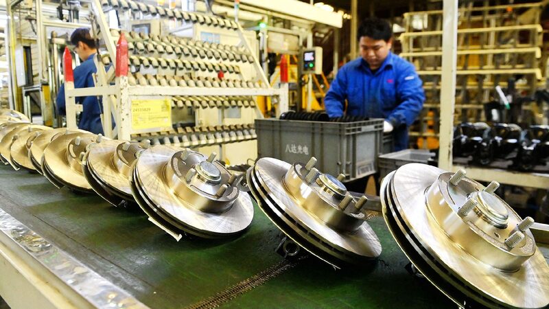# - My News! Chinas Manufacturing Pmi at 490 in April Though Optimism Remains