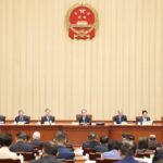 Chinas Top Legislature Convenes Standing Committee Session 