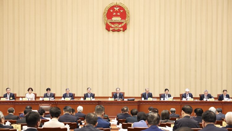 # - My News! Chinas Top Legislature Convenes Standing Committee Session